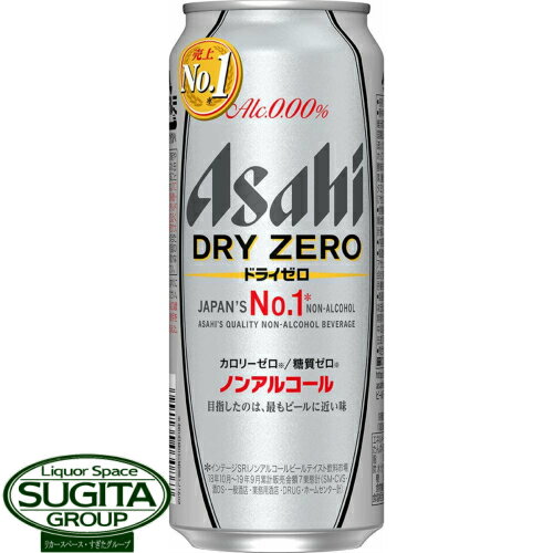 ATq hC[ y500ml~24{(1P[X)z mAR[r[