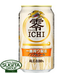 L@ICHIi[C`j y350ml~24{(1P[X)z mAR[r[