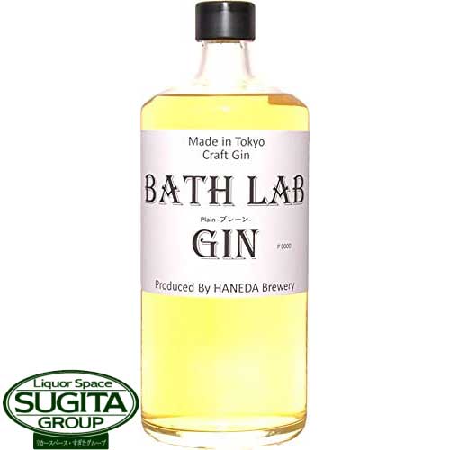 BATH LAB GIN メーカー 羽田ブルワリー 内容量 720ml Alc.度数 40％ 保存方法 光の当たらない冷暗所に保管の上、出来るだけ早くお飲み下さい。 備考 お酒は20歳になってから。未成年者の飲酒は法律で禁止されています。羽...