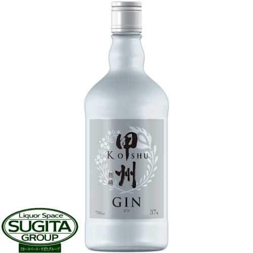 甲州韮崎ジン 37% 700ml 国産クラフトジン 山梨