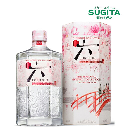 【数量限定】 ROKU〈六〉 SAKURA BLOOM EDITION 43% 700ml | サントリー ジャパニーズ クラフトジン ロク サクラ 【数量限定】 ROKU〈六〉 SAKURA BLOOM EDITION 43% 700ml | サントリー ジャパニーズ クラフトジン ロク サクラ