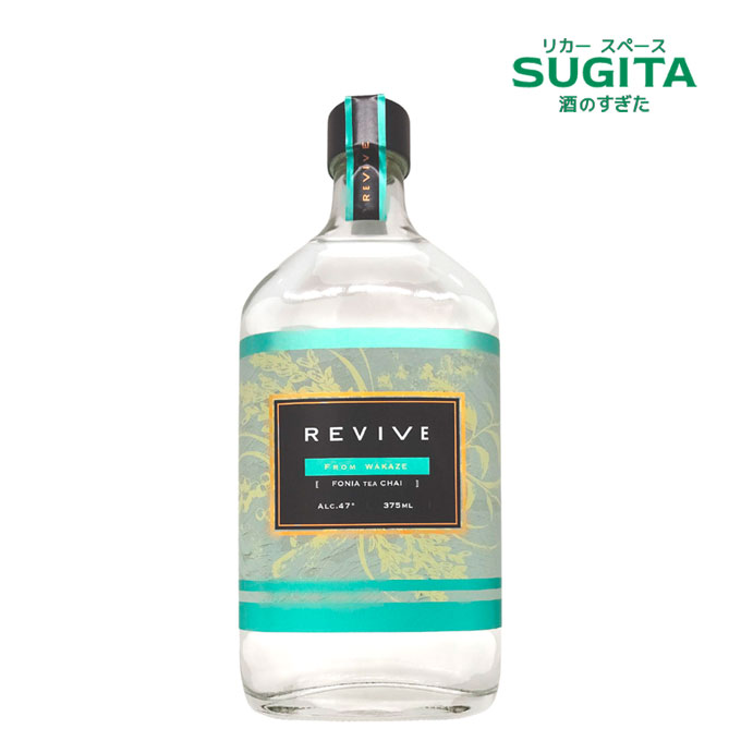 【数量限定】エシカルジン REVIVE from WAKAZE 375ml　|　ジン Tokyo Ethical Gin リバイブ フロム ワカゼ