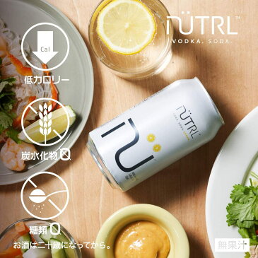NUTRL ニュートラ ウォッカ ソーダ ライム 5% 【355ml×24本(1ケース)】 ハードセルツァー 糖質ゼロ カナダ インベブ 350 缶