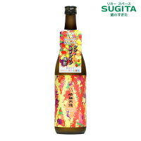 (残りわずか) 晴耕雨讀 XX みちしずく 芋 25° 720ml　｜　焼酎 芋焼酎 25度 だぶるえっく すみちしずく せいこううどく 佐多宗二商店 新品種 みちしずく 使用 シン カメレオン焼酎