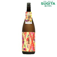 晴耕雨讀 XX みちしずく 芋 25° 1800ml　｜　焼酎 芋焼酎 25度 だぶるえっく すみちしずく せいこううどく 佐多宗二商店 新品種 みちしずく 使用 シン カメレオン焼酎 一升瓶