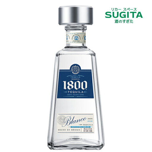 クエルボ1800 シルバー 40% 750ml | テキーラ ホセ クエルボ クエルボ1800 シルバー 40% 750ml | テキーラ ホセ クエルボ