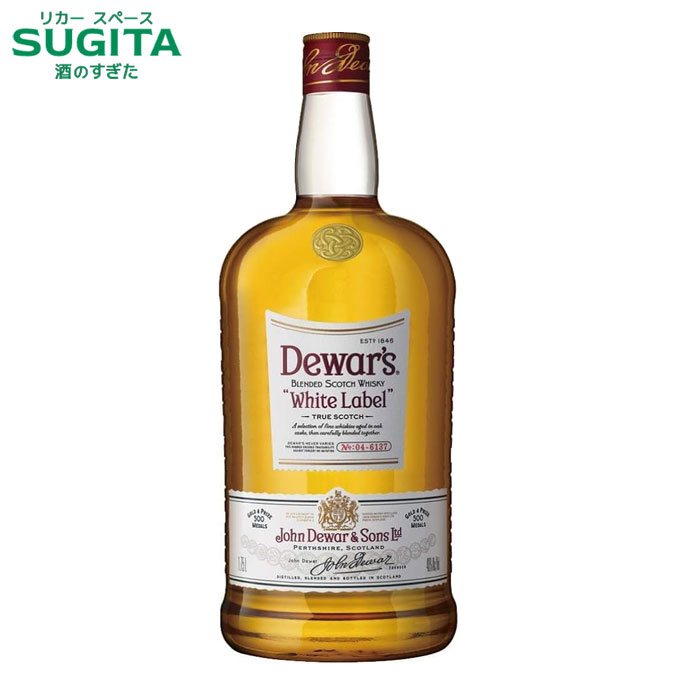 デュワーズ ホワイトラベル 1750ml　｜　ウイスキー スコッチ スコットランド ブレンデッド サッポロビール ハイボールに合う 40% 大容量