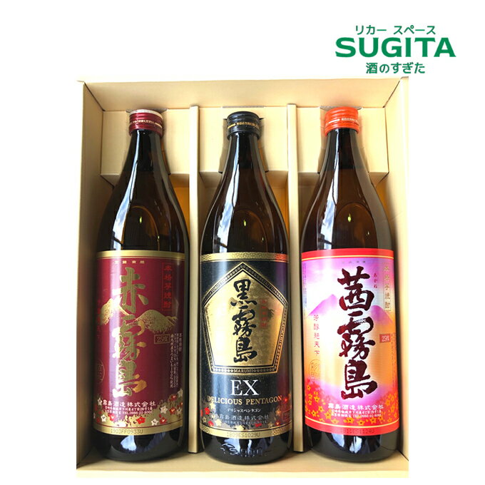 [11/11以降発送予定]赤