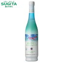 夏のワイン マスカット&ライチ 500ml (12本まで同一送料) |...(4)