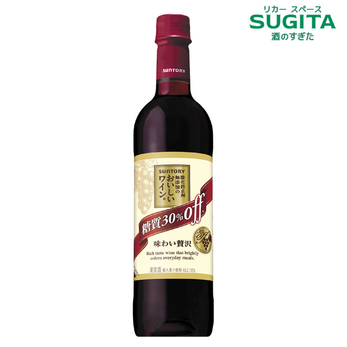ɻߺ̵źäΤ磻[30󥪥 ] 720ml ڥåȡá֥磻 դΤ磻 ȥ꡼ ڥåȥܥ...