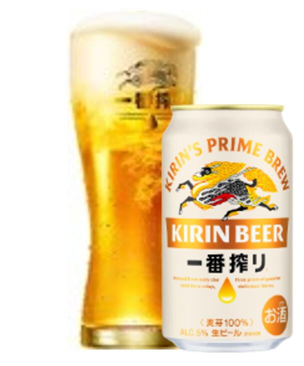 [オリジナルグラス付き] キリン 一番搾り 生ビール350ml 缶【350ml×24本（グラス300ml×1個付）】　｜　　 ビール グラス プレゼント 景品 景品