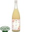 酒のすぎた 楽天市場店