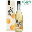 國盛　知多あんず酒 720ml　(化粧箱入り)　｜　愛知 名