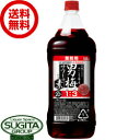 男梅サワーの素 メーカー サッポロ 内容量 1800ml・ペット Alc.度数 20％ 保存方法 常温可。 備考 お酒は20歳になってから。未成年者の飲酒は法律で禁止されています。男梅サワーが気軽に楽しめる！ サワーの素が非常に伸びている現在。男梅サワーも居酒屋などでは多く見かけます。男梅ならではのしょっぱい旨さと濃厚な味わいで多くのファンがいるなか、ついに大容量が登場です。