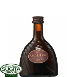 ゴディバ(GODIVA)チョコレートリキュール 375ml