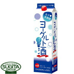 女子美酒部 ヨーグルト酒 8% 2000ml(2L) パック リキュール 果実酒