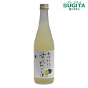 これはお酒です 未成年者の飲酒は法律で禁止されています 徳島産酢橘使用 鳴門鯛 香味柑橘 すだちのお酒 地元徳島産のすだちを使用　峻烈な香りと甘酸っぱい味わいの余韻が長く後を引く美味しさ　開封後はキャップをしっかり閉め、涼しいところで立てて保管し早めにご賞味ください 分類 ： リキュール　500ml 瓶 製造 ： 徳島　本家松浦酒造 果汁 ： 10％ 原材料 ： 砂糖(国内製造)、すだち果汁(徳島県産すだち)、醸造アルコール、ゆず果汁(高知酸ゆず)、ゆず内皮(国産) Alc度数 ： 6％ エチケット、ヴィンテージは変更となる場合があります 上記に関する、指定や返品交換はお受けできませんのでご了承ください