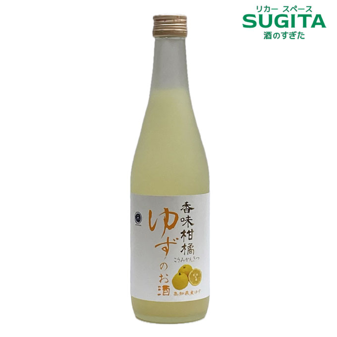 これはお酒です 未成年者の飲酒は法律で禁止されています 高知県産ゆず使用 鳴門鯛 香味柑橘 ゆずのお酒 高知県産の柚子を使用　独特の香気と甘酸っぱい味わいの余韻が長引く美しさ　開封後はキャップをしっかり閉め、涼しいところで立てて保管し早めにご賞味ください 分類 ： リキュール　500ml 瓶 製造 ： 徳島　本家松浦酒造 果汁 ： 10％ 原材料 ： 砂糖(国内製造)、ゆず果汁(高知県産ゆず)、醸造アルコール、ゆず内皮(国産) Alc度数 ： 6％ エチケット、ヴィンテージは変更となる場合があります 上記に関する、指定や返品交換はお受けできませんのでご了承ください