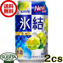 yzL X Ey350ml~48{(2P[X)z `[nC