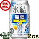 yz T[ `[nC L X 7% y350ml~48{(2P[X)z