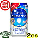 yz ATq JsXT[ y350ml~48{(2P[X)z ʃ`[nC