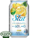 ATq`[nC Slat  T[ 350ml `[nC Ԃ J[It