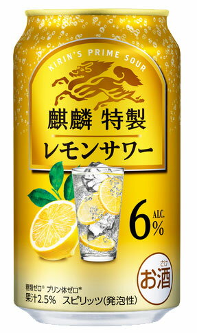 宝酒造 焼酎ハイボール ドライ 缶 350ml x24 メーカー直送 ギフト プレゼント