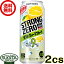 サントリーチューハイ -196℃ ストロングゼロ ダブルグレープフルーツ 缶【500ml×48本(2ケース)】送料無料 倉庫出荷