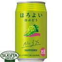 Tg[`[nC ق悢 Ԃǂ 350ml ʃ`[nC