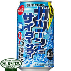 サントリー -196℃ ストロングゼロ ガツーンとサイダーサワー　9%【350ml×24本(1ケース)】 チューハイ