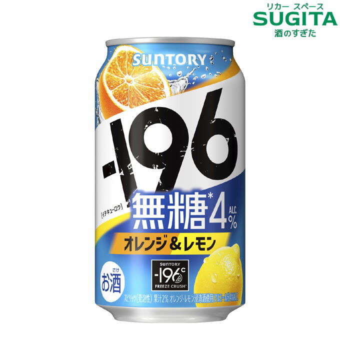 196 ̵ 󥸡 350ml̡á塼ϥ  ̥塼ϥ ȥ꡼ ȥ ̵ ȥ 塼