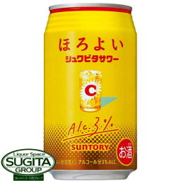 サントリーチューハイ ほろよい シュワビタサワー 350ml 缶チューハイ