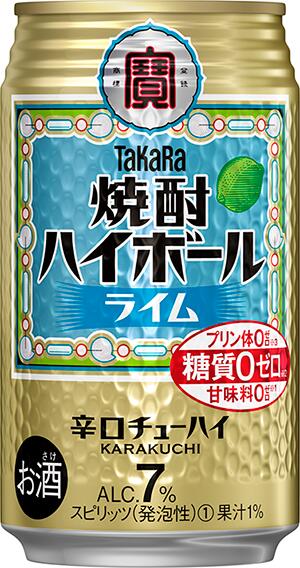 日本のハイボール　ハイ坊　350ml×24本　焼酎ハイボール 鹿児島 西酒造 ギフト 贈り物 プレゼント 糖質ゼロ