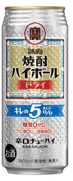 [エントリーでポイントUP -11/26] タカラ 焼酎ハイボール ドライ キレの5％【500ml】　｜　チューハイ 缶チューハイ 宝焼酎 takara 東京下町 大衆酒場 糖質ゼロ プリン体ゼロ 甘味料ゼロ プレーンサワー