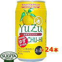 䂸 `[nC 350ml ʃ`[nC YUZU mYMqʏ`gp OKHi