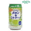 [NEW] ޤ䤫 ߥ륯ϥ 330ml ̡á 塼ϥ ̥塼ϥ 󥬥ꥢ  Ÿ  ۤ褤 3% ޤ䤫