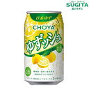 `[ 䂸bV 350ml ʁ@b@`[nC ʃ`[nC `[~ lY 䂸ʏ` T[ 䂸 _  FY 