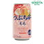 Ĥ֤塼ʤ340ml̡á 塼ϥ ̥塼ϥ 󥬥ꥢ  Ÿ  ۤ褤 3% γ 塼ϥ ú̵ ̵ú Ĥ֤