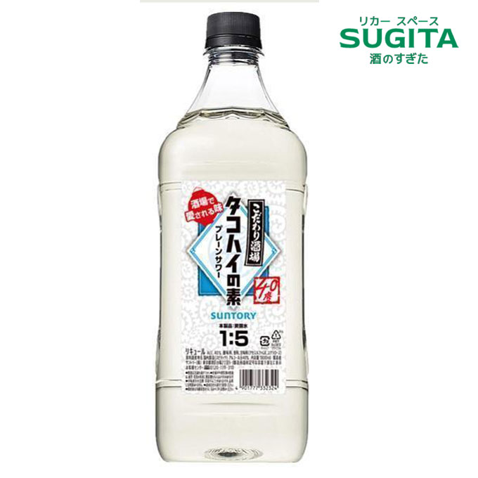 ȥ꡼ Υϥ ̳ѥ 1800ml ڥåȥܥȥ1.8L6(1) ̵