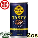 ジョージア テイスティ 185g缶 【185g×60本(2ケース)】　｜　【直送】コカ コーラ 缶 コーヒー　缶コーヒー 40679