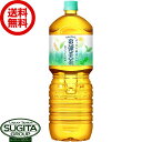 爽健美茶 PET 2L 【2000ml