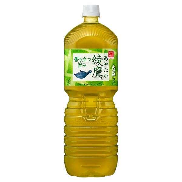 綾鷹 PET 2L 【2000ml×6本(1ケース)】パッケージは順次切り替え　｜　【直送】コカ コーラ ペットボトル お茶 緑茶 53794