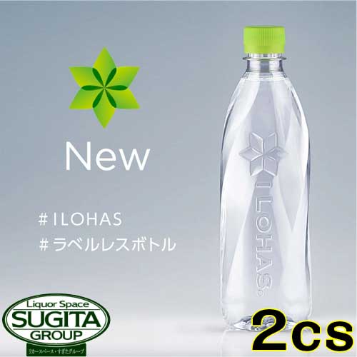 [10%offクーポン~5/16] い・ろ・は・す ラベルレス PET 560ml 【560ml×48本(2ケース)】　｜　【直送】コカ コーラ ペットボトル いろはす 水 ミネラルウォーター 天然水 51899