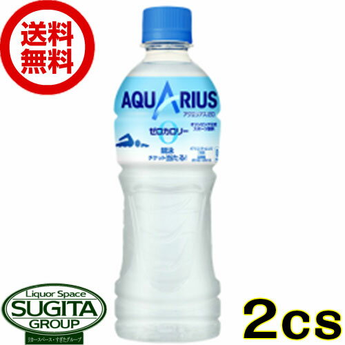 ANGAX [ PET 500ml y500ml~48{(2P[X)z@b@yzRJ R[ ybg{g X|[chN M X|h ANG 52203