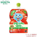 ミニッツメイド ぷるんぷるん Qoo りんご 125g パウチ(30本入) 【125g×30本(1ケース)】 | 【直送】コカ コーラ パウチ ゼリー 941183