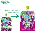 ミニッツメイド ぷるんぷるん Qoo ぶどう 125g パウチ(30本入) 【125g×30本(1ケース)】 | 【直送】コカ コーラ パウチ ゼリー 941182|詳細画像