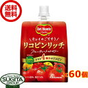 デルモンテ リコピンリッチ フルーティートマトゼリー 【160g/ml×60個(2ケース)】 トマトジュース ゼリーパウチ 送料無料 倉庫出荷