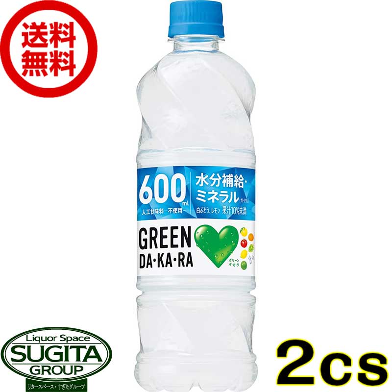 Tg[ O[_J y600ml~48{(2P[X)z X|[chN ~l 500 ybg{g  qɏo