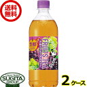 サントリー クラフトボス フルーツティー 【600ml×48本(2ケース)】 紅茶 果物 ティー 500 ペットボトル 送料無料 倉庫出荷