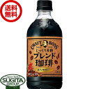 サントリー クラフトボス ブレンド珈琲 【500ml×24本(1ケース)】 無糖ブラック ペットボトル コーヒー 送料無料 倉庫出荷